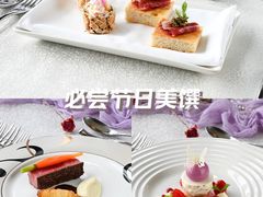 -Flame秀扒房西餐厅·石家庄希尔顿酒店