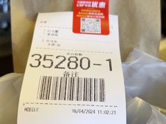 -麦当劳(北沙滩店)