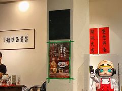 -盏簋品味馆(沙溪店)