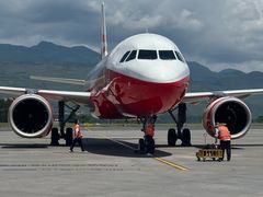 -丽江三义国际机场