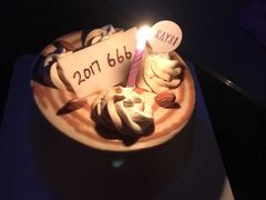 -SAYScake善食感戚风蛋糕(临江大道店)