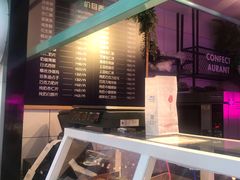 -上海哈尔滨食品厂(合生汇店)