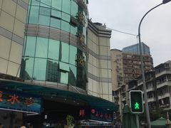 -青石桥市场北1-27号