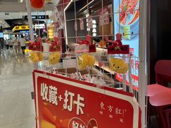 -东方红·湖南菜(金屿店)