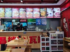 -周真真南昌拌粉·瓦罐汤(光启城店)