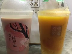 -奈雪的茶(金地广场店)