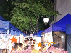 -吴山路夜市