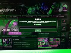 -巴斯漫温泉汗蒸馆(贡湖大道店)