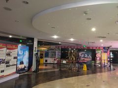 -天幕新彩云国际影城(激光巨幕店)