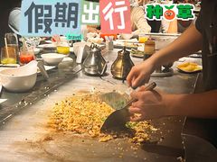 -水木锦堂·自助铁板烧(世贸天阶店)