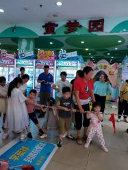 -童梦园主题乐园(天津泉汇购物广场店)