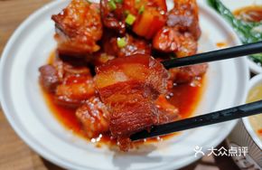 Braised Pork Belly