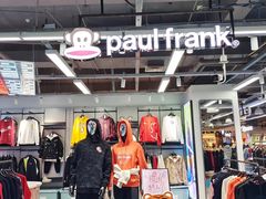 -法雅体育工厂店(皂君庙路店)