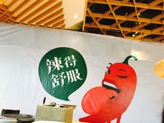 -望湘园·湖南菜(宏伊店)