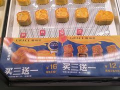 -万达广场(无锡滨湖店)
