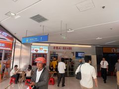 -好世界商业广场(北京国际中心店)