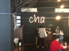 -Cha Café and Bistro