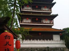 -台儿庄古城