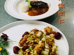 -米香居新鲁味·水饺餐厅