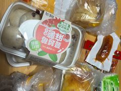 老婆饼-味多美蛋糕(洋桥店)