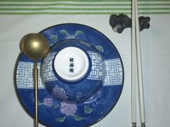 -桂满陇-南宋御街(正大广场店)