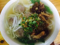 -彬记牛肉粿
