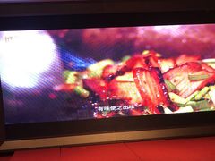 -好食上(喜盈门.范城店)