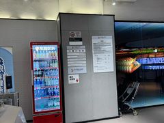 -FLARE STAR FITNESS(复地活力城店)