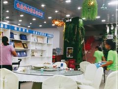 -景好海鲜餐厅(大鹏必选旅游店)