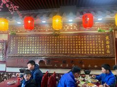 -金杨拉面王小吃面馆·牛三宝面·红烧牛肉粉