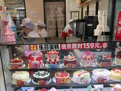 -味多美蛋糕(灯市口店)