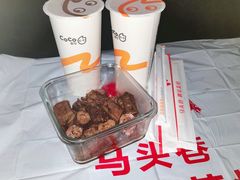 -马头巷·隐庐居·红油大虾(园区店)