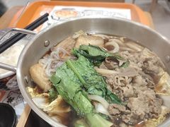 -吉野家(长沙五一广场IFS店)