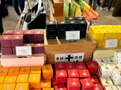 -中村藤吉(本店)