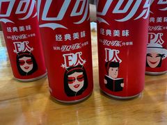 -老袁炒年糕(富豪路店)