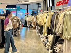 -宁波杉井奥特莱斯广场