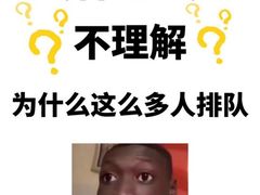 -尖沙咀
