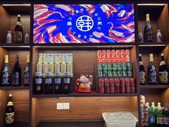 -烧肉一番·新韩式炭火烤肉(大岭山店)