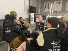 -吉田美学化妆美甲摄影培训(丽水校区)