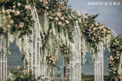 -CHOCO-启蔻婚礼(三亚公司)