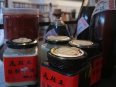-逸桂禾面馆