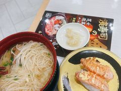 -滨寿司(高新伊藤店)