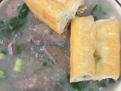 -兄妹生滚粥(广昌路店)