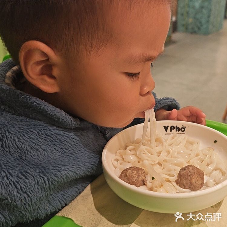 越南米粉，宝宝吃的很棒！