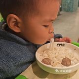 越南米粉，宝宝吃的很棒！