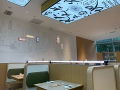 -蔡澜点心(三里屯T+MALL店)