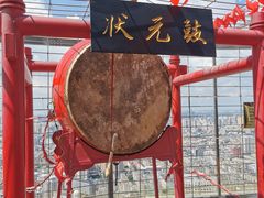 -龙塔