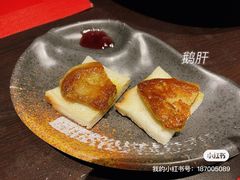 -民盈·国贸城