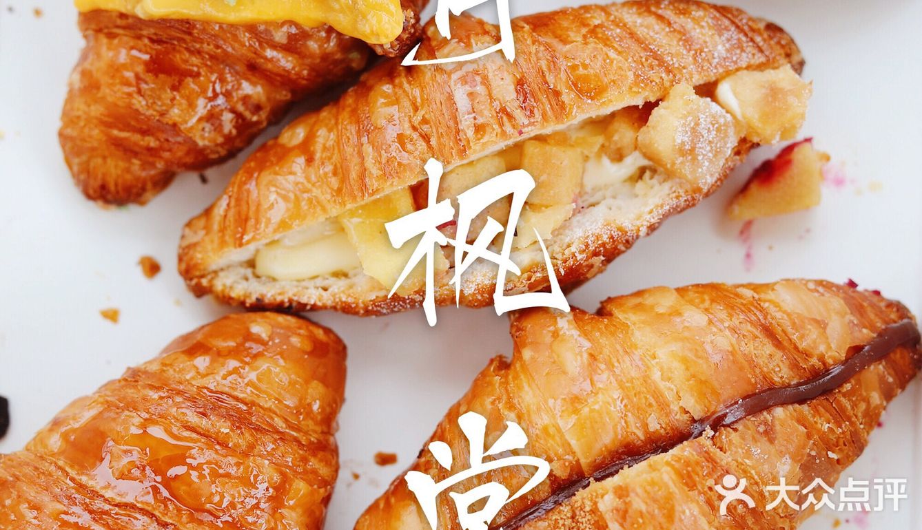 猪年吃什么 | 网红可颂🥐送你金猪🐷