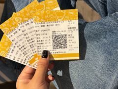 -英皇电影城(英皇集团中心IMAX店)